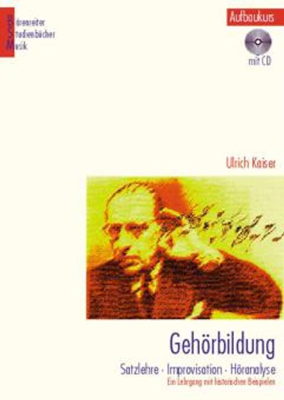 Gehörbildung Aufbaukurs