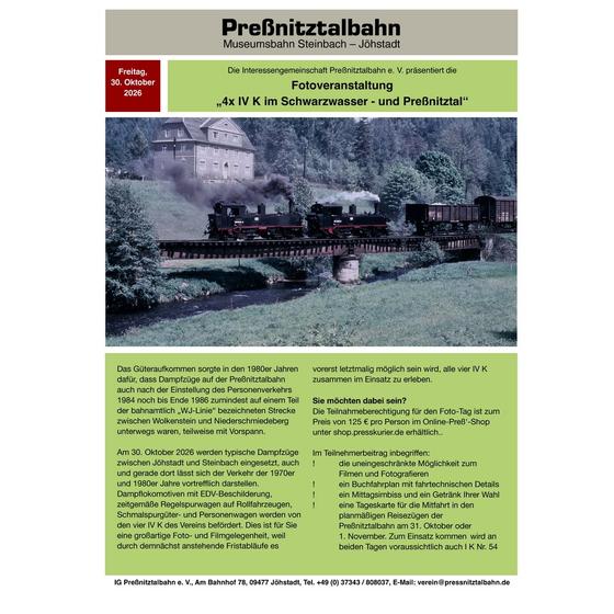 Teilnahme Fotogüterzugveranstaltung am 30. Oktober 2026