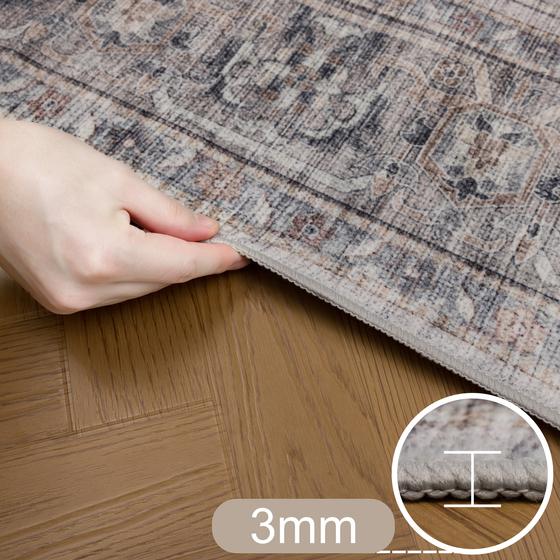 Yikanabilir waschbar crem beige