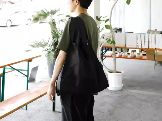 Nähe Shopper L Black