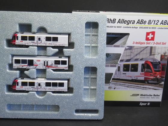 Kato 7074075 RhB Allegra ABe 8/12 ABB Rhätische Bahn Schweiz SpurN OVP