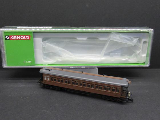 Arnold (Hornby) HN 4235 Reisezugwagen Costa 3. Klasse, Gattung CC, 4-achsig, braun Spur N OVP