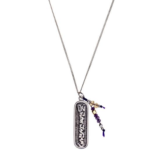 Love Chain OmManiPadmHum, Silber mit Citrin & Amethyst Webinar