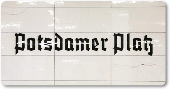 Ubahnhof Potsdamer Platz U-Bahn Souvenir Magnet Kühlschrankmagnet Berlin von tom bäcker - S1 - S-Bahn - Sony Center - Mitte 