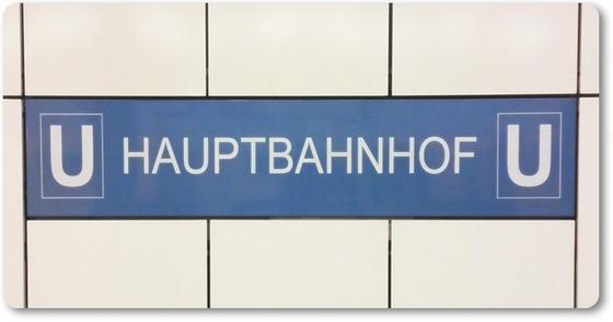 Hauptbahnhof, Hotel buchen,  U-Bahnhof Magnet Souvenir Berlin kaufen - Geschenkidee von tom bäcker - U55 - Tiergarten - Regierungsviertel - Moabit