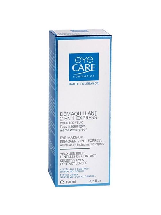 eyeCare Remover 2 in 1