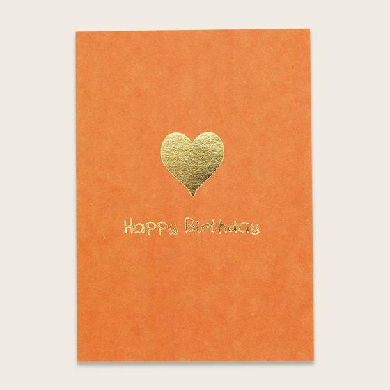 ava&yves Postkarte - Herz Happy Birthday Kupfer