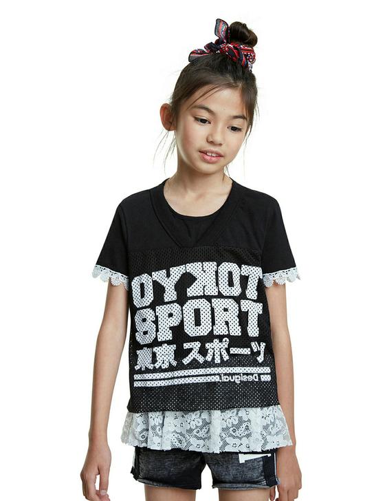 T-Shirt "Orizaba" mit tollen Design-Details