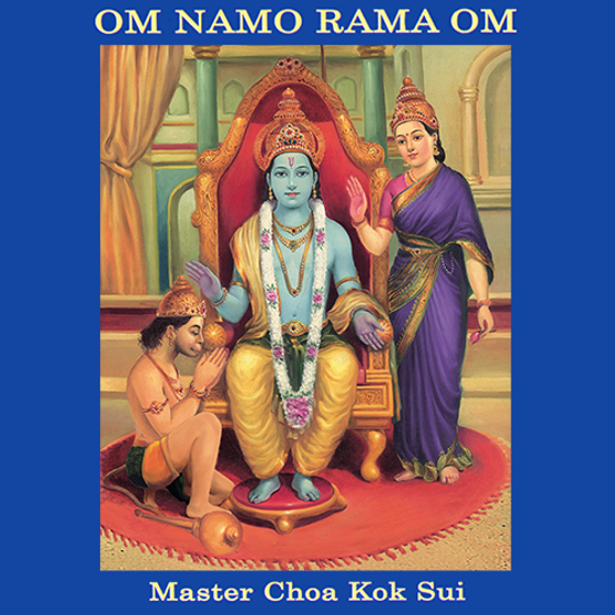 Om Namo Rama Om