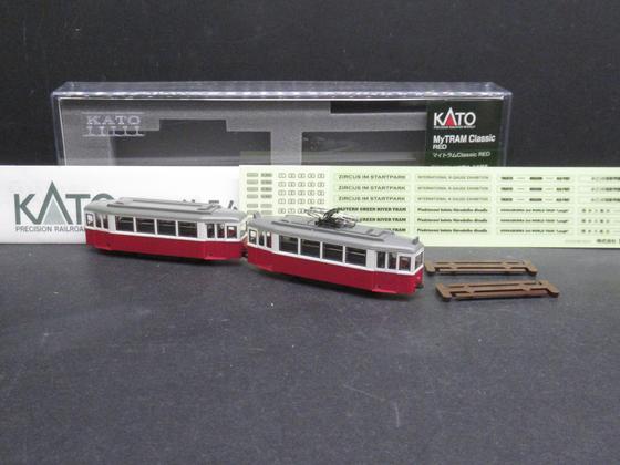 Kato K 14-806-3 DÜWAG Straßenbahn rote Farbgebung 2-teilig Spur N OVP