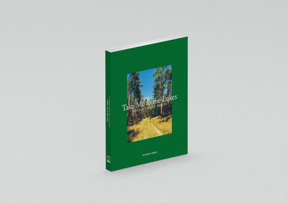 Take me to the Lakes - Bicycle Edition Berlin