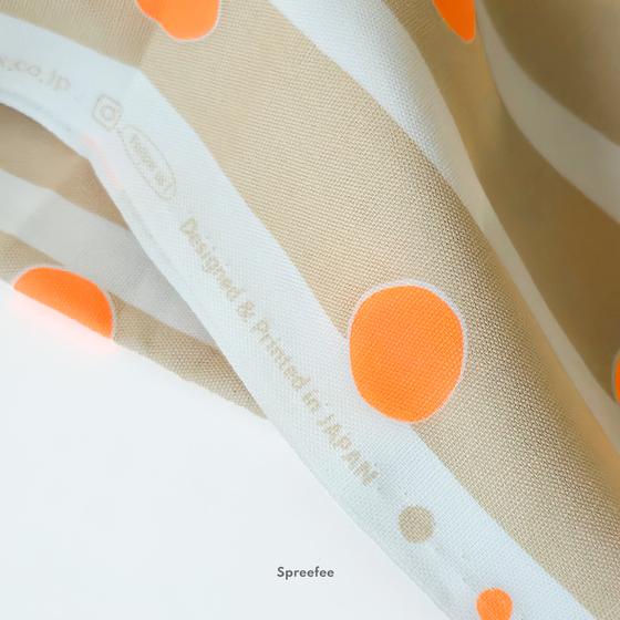 Cosmo Textiles Oxford-Stoff Neon Pop Streifen I 