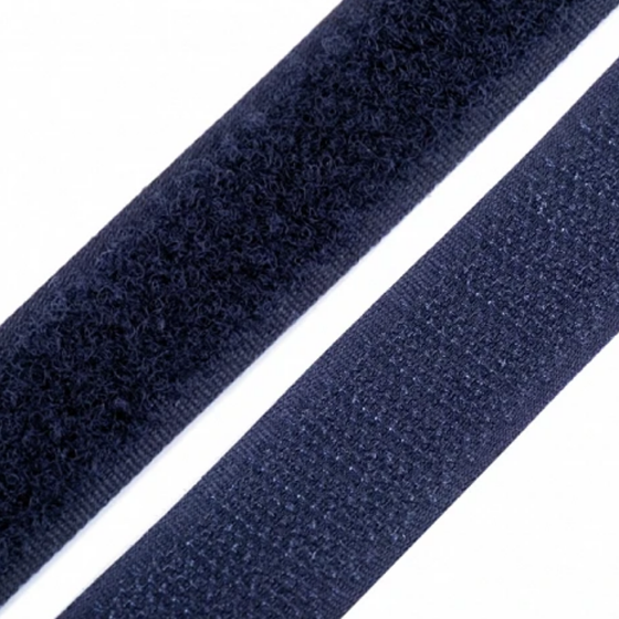 Klettverschluss aufnähbar 20mm - grau