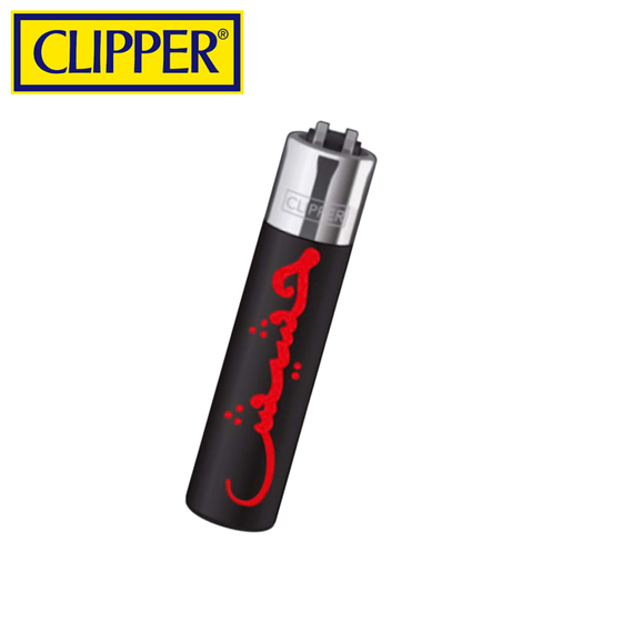 Feuerzeug, CLIPPER®, Hashish, Schwarz