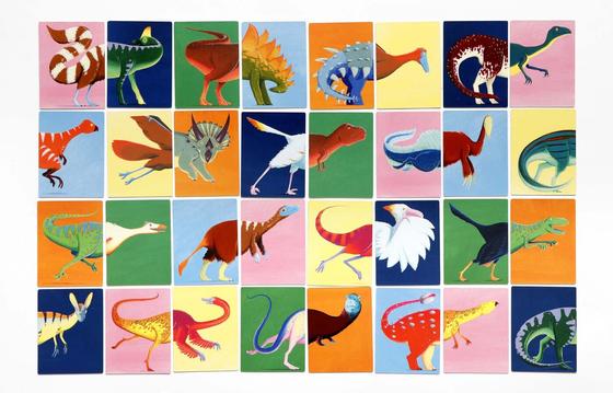 Laurence King  Spiel Tier Memo Wo ist mein Po?