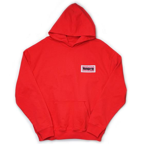goldmarie MOINGIORNO Hoodie - Reflektor Label - rot - Unisex