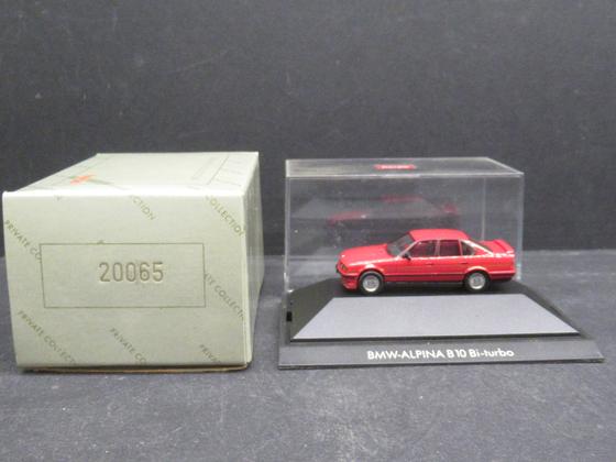 Herpa 20065 BMW alpina B10 Bi-turbo rot PC-Modell Spur H0 OVP