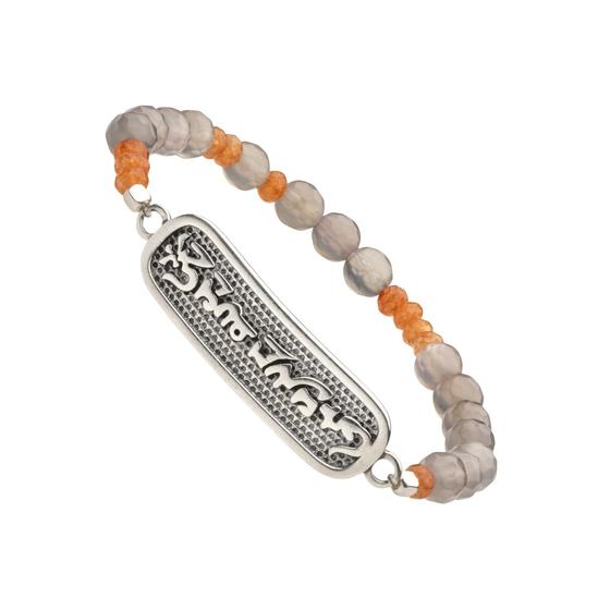 Om Mani Padme Hum Stretch-Bracelet, Silber