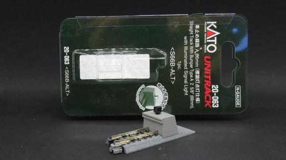 Kato 7078029 (20-063) Prellbock beleuchtet Beton mit Gleis 66 mm Spur N