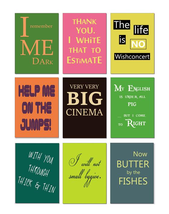 Ein Denglisch Postkarten-Set mit 9 Denglisch-Sprüchen in schlichter, überwiegend 2 farbiger Typografie. Unter anderem enthaltene Sprüche: Very big cinema, Not from bad parents, The life is no wishconcert, I remember me dark