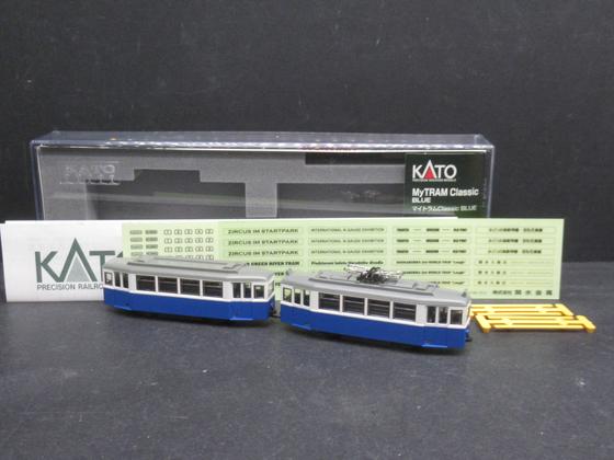 Kato K 14-806-1 DÜWAG Straßenbahn blauer Farbgebung 2-teilig Spur N OVP