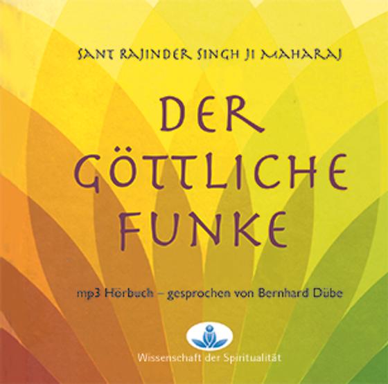 Hörbuch Der göttliche Funke