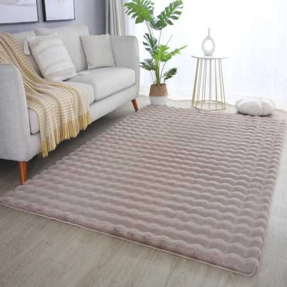 Ambiance 160 x 230 cm beige bej