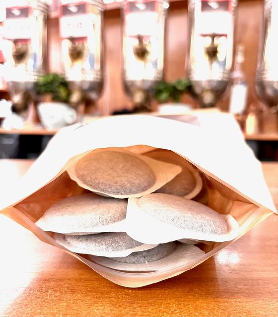 Bravi ORO - 8g ESE_Schönbergers Kaffeegreissler