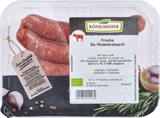 Rinderbratwurst ungebrüht