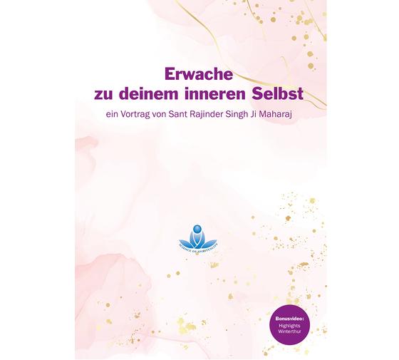 Erwache zu deinem inneren Selbst