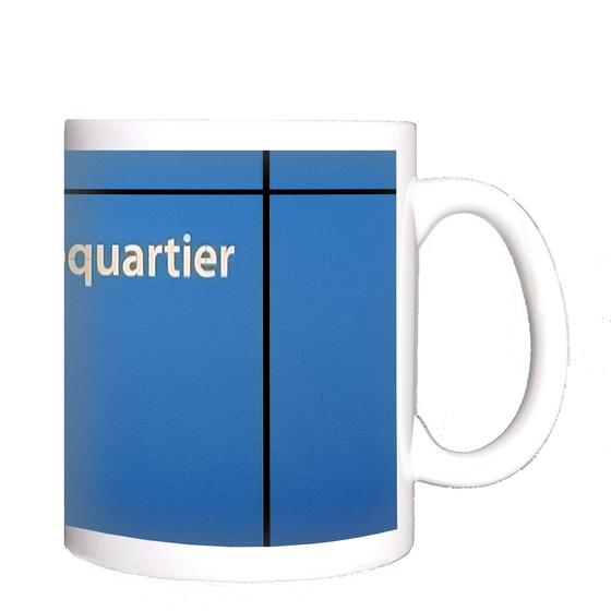 U-Bahn Hamburg Kaffeebecher Kaffeetasse U-Bahnhof Überseequartier, Hochbahn Linie U4, tom bäcker, Geschenkidee Hansestadt, Souvenir, Hafencity, Universität, Jungfernstieg, #lieblingstasse, online shoppen, Souvenir
