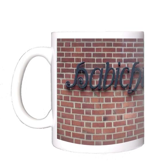 U-Bahn Kaffeebecher Kaffeetasse U-Bahnhof Habichtstrasse,  Saarlandstraße, Borgweg,  Sierichstrasse Linie U3 von tom bäcker Geschenkidee Hamburg, Ringlinie, Hochbahn, Klosterstern, Winterhude, Barmbek