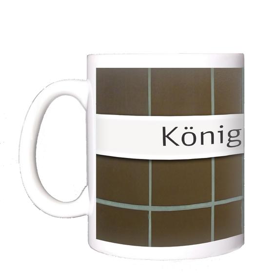 S-Bahn Hamburg Kaffeebecher Kaffeetasse S-Bahnhof Königstraße, tom bäcker, Geschenkidee, Altona, Altstadt