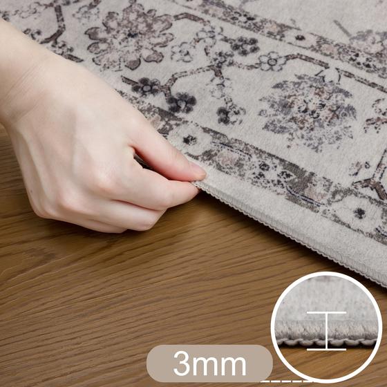 Yikanabilir waschbar crem beige