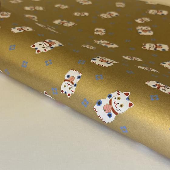 Chiyogami - Katzen, Gold