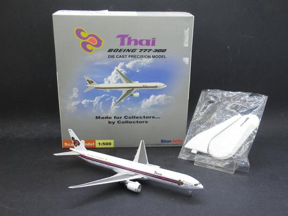 Star Jets SJTHA079