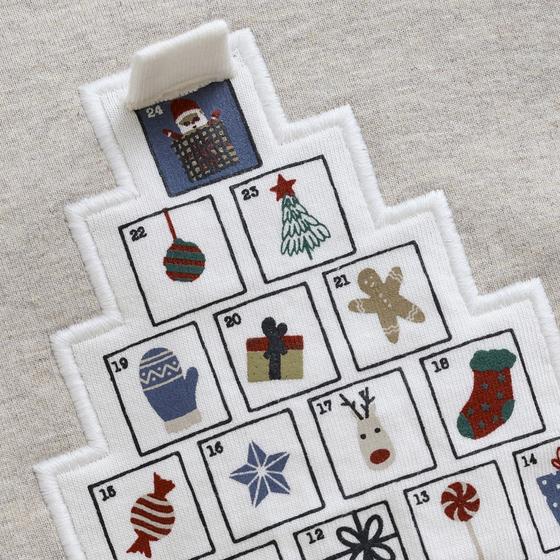 Sweatshirt "Merry Christmas", Baumwolle, beigemelange