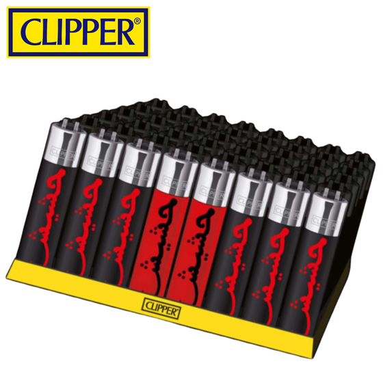 Feuerzeug, CLIPPER®, Hashish, Schwarz