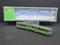 Arnold (Hornby) 2172 Straßenbahn DUEWAG GT6 grün Vestische mit Decoder Spur N OVP