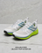 TrailFly Max (W)