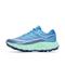 Leichter Trailrunning Schuh Merrell