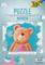 Puzzle BLANKO, extra stark, DIN A4, 48-teilig
