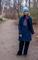 Danefae DANEBEATE WINTERPARKA