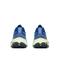 Leichter Trailrunning Schuh Merrell