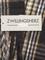 Zwillingsherz WINTER CHECK SCARF