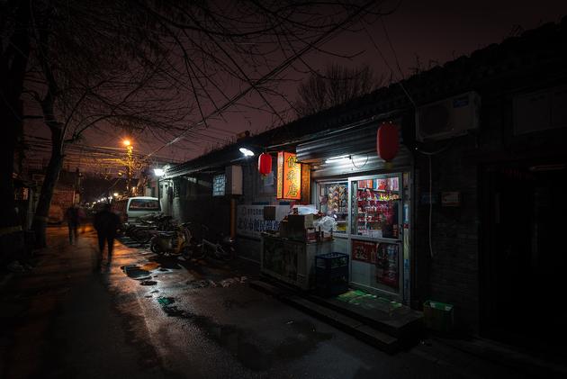 Hutong XIII, 2013  | Edition 30 | Artikelnummer: CDO_52_60x90FAL_SF1