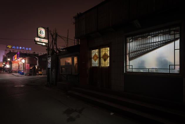 Hutong II, 2013 | Edition 8 + 2 Ap | Artikelnummer: CDO_12_40x60FAL_SF1