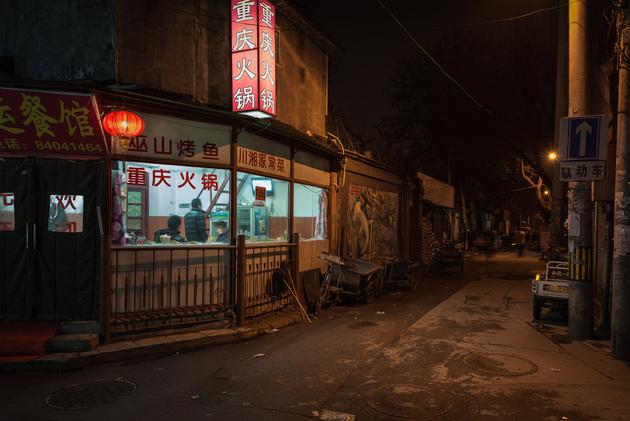 Hutong III, 2013 | Edition 30 | Artikelnummer: CDO_13_60x90FAL_SF1