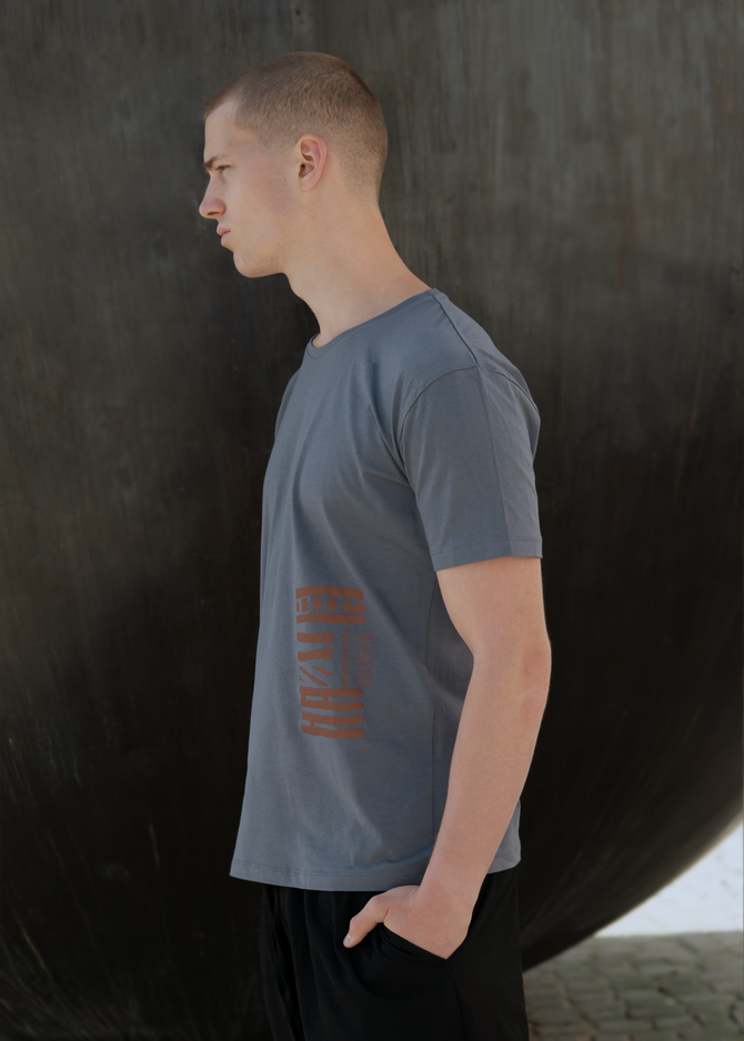 T-Shirt Simon - grau