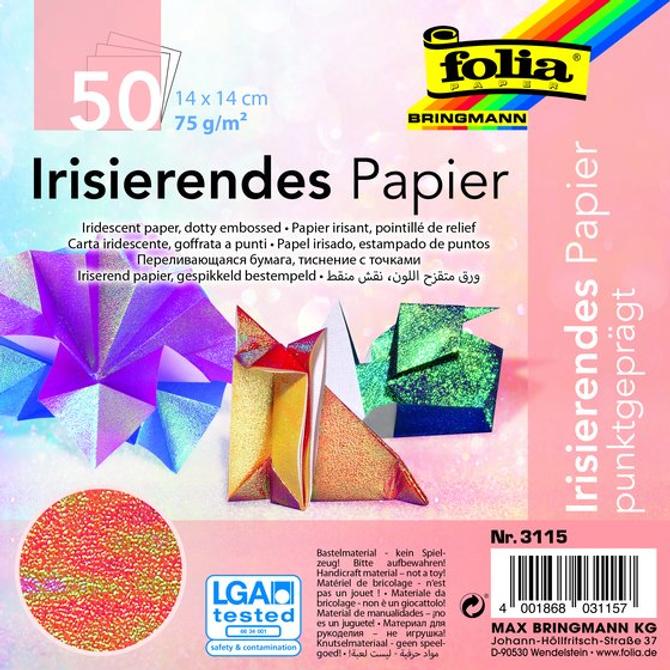 Irisierendes Faltpapier "Punktgeprägt", 75 g/m², 14 x 14 cm